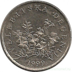 Монета. Хорватия. 50 лип 1999 год.