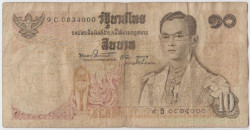 Банкнота. Тайланд. 10 бат 1969 год. Тип P83а(10).