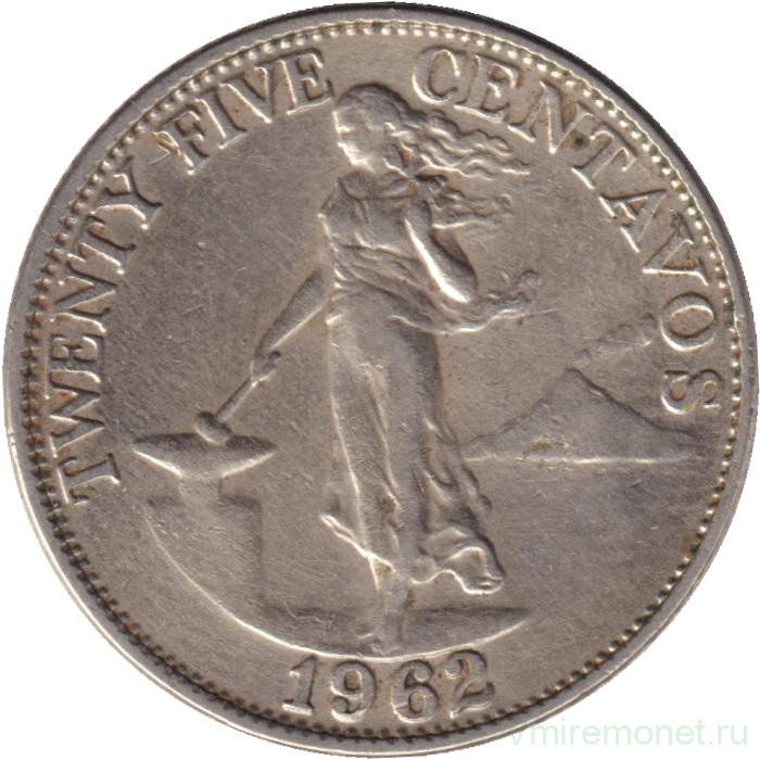 Монета. Филиппины. 25 сентаво 1962 год.