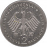 Монета. ФРГ. 2 марки 1992 год. Людвиг Эрхард. Монетный двор - Гамбург (J). рев.