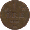 Монета. Швеция. 1 эре 1890 год. ав.
