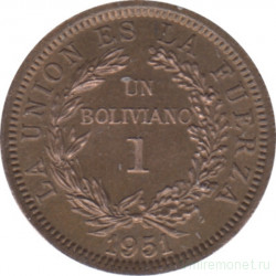 Монета. Боливия. 1 боливиано 1951 год. Без отметки монетного двора.