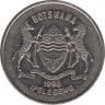 Монета. Ботсвана. 50 тхебе 1998 год. ав.