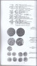 Книга. Россия. А.Г. Казанцев "Исламские монеты VII-XVI веков". Екатеринбург 2006.