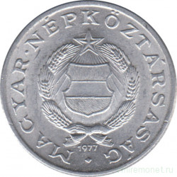 Монета. Венгрия. 1 форинт 1977 год.