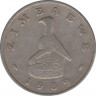 Монета. Зимбабве. 10 центов 1989 год. ав.