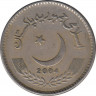 Монета. Пакистан. 5 рупий 2004 год. ав.