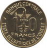 Монета. Западноафриканский экономический и валютный союз (ВСЕАО). 10 франков 1981 год. Новый тип. рев.