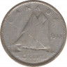 Монета. Канада. 10 центов 1949 год. ав.