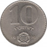  Монета. Венгрия. 10 форинтов 1976 год. ав.