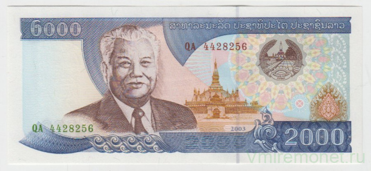 Банкнота. Лаос. 2000 кипов 2003 год.