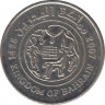 Монета. Бахрейн. 25 филсов 2007 год. ав.