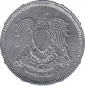 Монета. Египет. 10 миллимов 1972 год. рев.