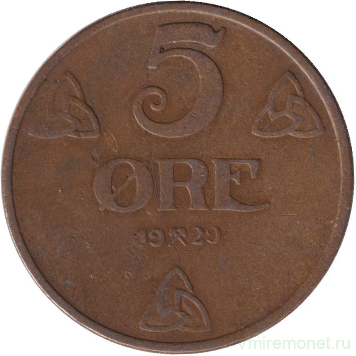Монета. Норвегия. 5 эре 1929 год.
