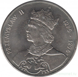 Монета. Польша. 100 злотых 1985 год. Польские правители - король Пшемыслав II.
