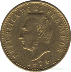 Монета. Сальвадор. 2 сентаво 1974 год.