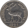Монета. Маврикий. 1/2 рупии 1991 год. ав.