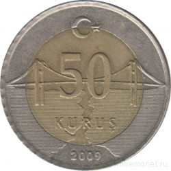 Монета. Турция. 50 курушей 2009 год.