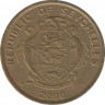 Монета. Сейшельские острова. 5 центов 2000 год. ав.