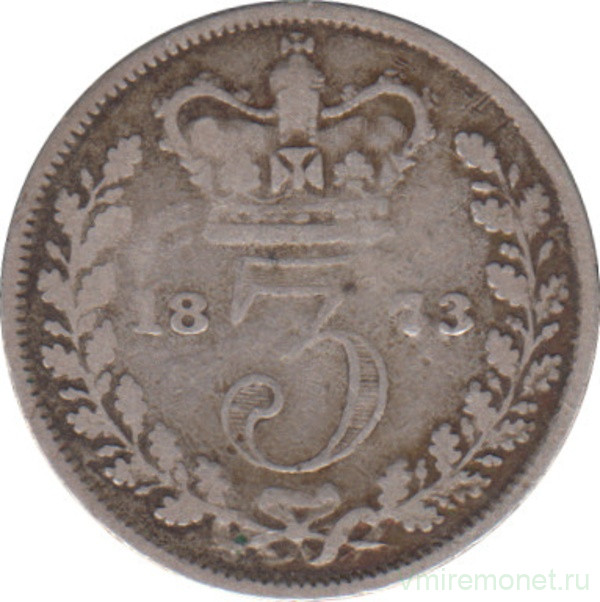 Монета. Великобритания. 3 пенса 1873 год.