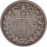 Монета. Великобритания. 3 пенса 1873 год. ав.