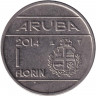 Монета. Аруба. 1 флорин 2014 год. 