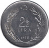  Монета. Турция. 2.5 лиры 1978 год. ав.