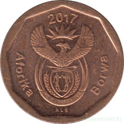 Монета. Южно-Африканская республика (ЮАР). 10 центов 2017 год.