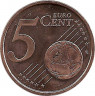 Реверс. Монета. Эстония. 5 центов 2017 год.