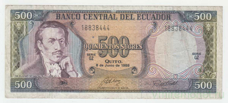 Банкнота. Эквадор. 500 сукре 1988 год. Тип 124Аа(3).