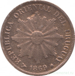 Монета. Уругвай. 1 сентесимо 1869 год. H.