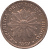 Монета. Уругвай. 1 сентесимо 1869 год. H. ав.