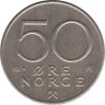  Монета. Норвегия. 50 эре 1980 год. (со звездой) рев.