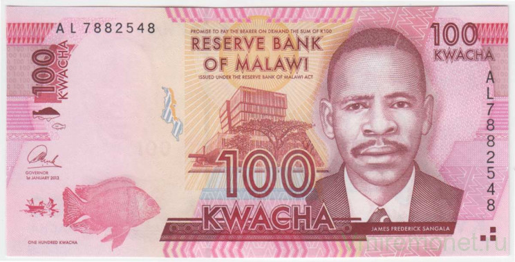 Банкнота. Малави. 100 квачей 2013 год. Тип 59b.