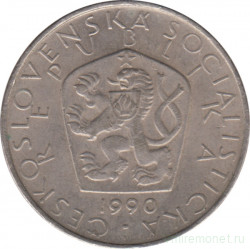 Монета. Чехословакия. 5 крон 1990 год.