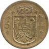 Монета. Румыния. 5 лей 1930 год. Монетный двор - Бирмингем (H).