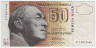 Банкнота. Финляндия. 50 марок 1986 год. Лит А. Тип 118 (37).