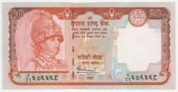 Банкнота. Непал. 20 рупий 2006 год. Тип 55.