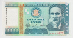 Банкнота. Перу. 10000 инти 1988 год. Тип 141.