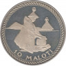 Монета. Лесото (анклав в ЮАР). 10 малоти 1976 год. 10 лет независимости. рев.