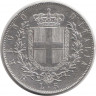 Монета. Италия. 5 лир 1878 год.