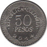 Монета. Колумбия. 50 песо 2014 год. ав.