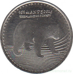 Монета. Колумбия. 50 песо 2014 год.