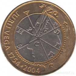 Монета. Словения. 500 толаров 2004 год. 250 лет со дня рождения Георга Веги.