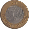 Монета. Словения. 500 толаров 2004 год. 250 лет со дня рождения Георга Веги. рев.