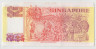 Банкнота. Сингапур. 2 доллара 1990 год. рев.