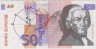 Банкнота. Словения. 50 толаров 1992 год. Тип 13а. ав.