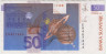 Банкнота. Словения. 50 толаров 1992 год. Тип 13а. рев.