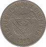 Монета. Колумбия. 10 песо 1992 год. ав.