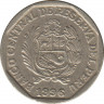 Монета. Перу. 50 сентимо 1996 год. ав.